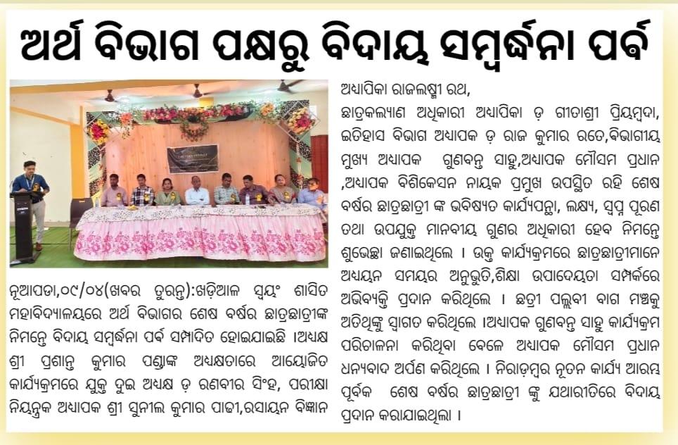 WhatsApp Image 2026-04-10 at 15